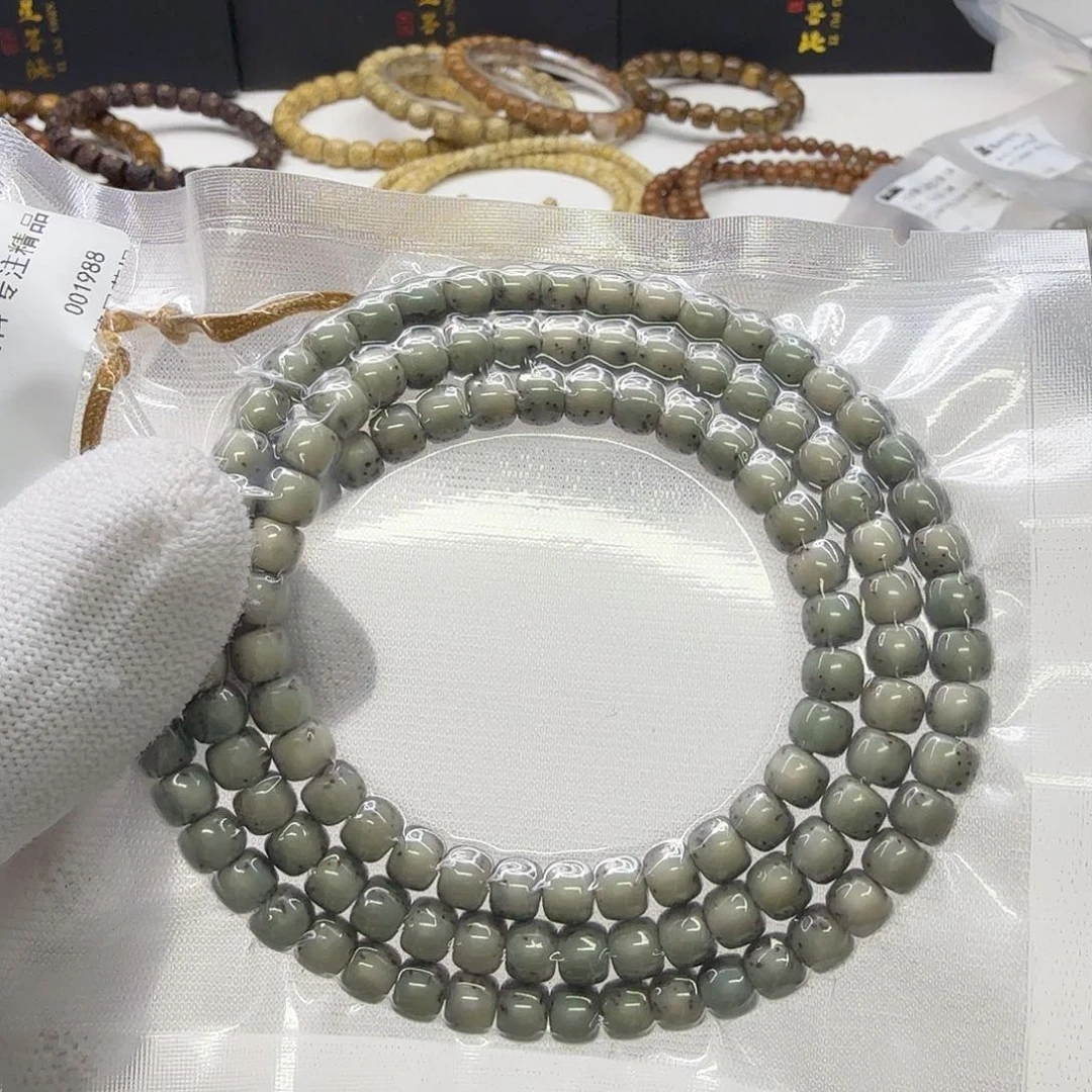 吊坠星月菩提27梵天绿冰河豚6左右108一物一图