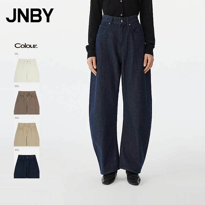 【商场同款新品】JNBY/江南布衣25春香蕉牛仔裤宽松女5P3E11940