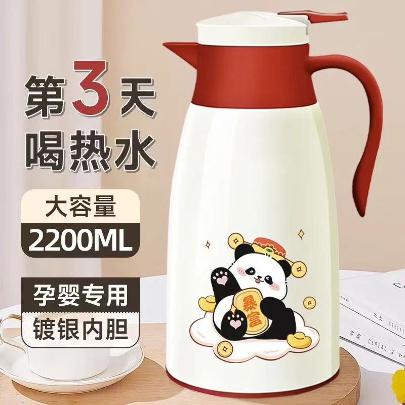 数显保温水壶家用大容量热水瓶暖水壶玻璃水壶学生宿舍保温瓶暖瓶