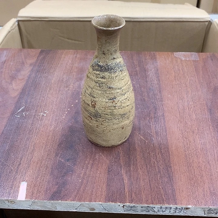 壶日本和平不退不接