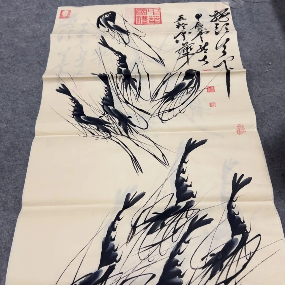 国画国画作品画心一张