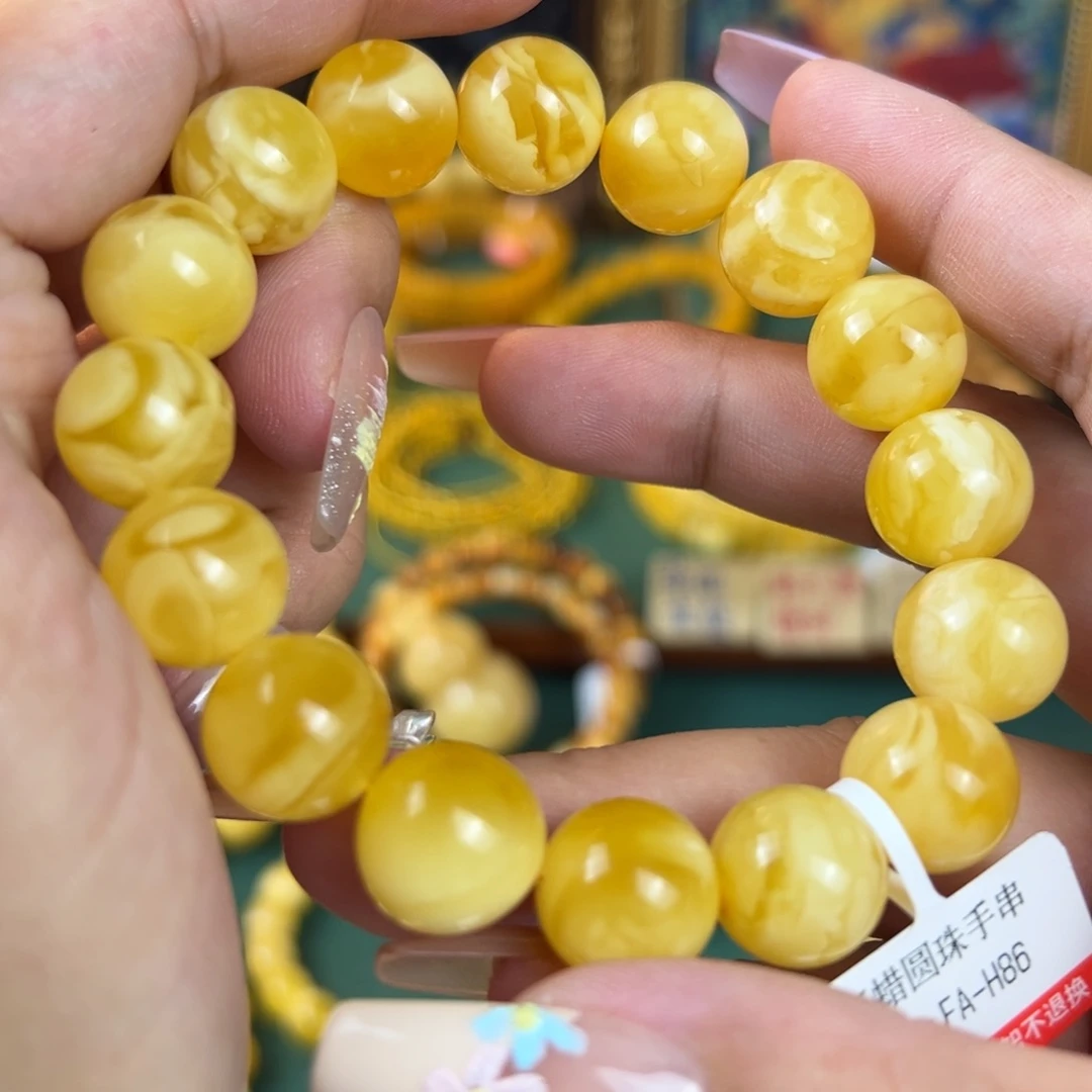 未镶嵌琥珀珠宝奇石