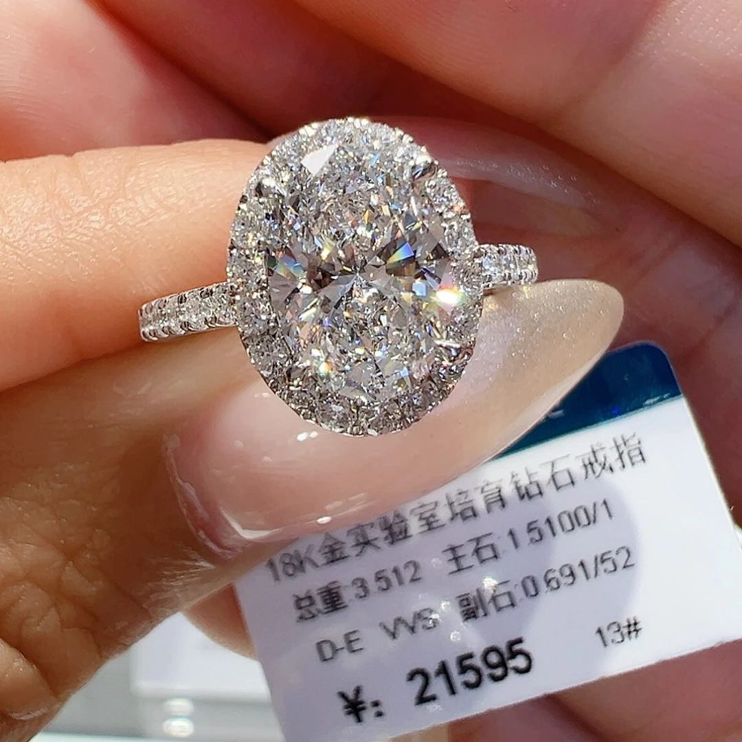 海***青18K金镶嵌实验室培育钻石1.51ct