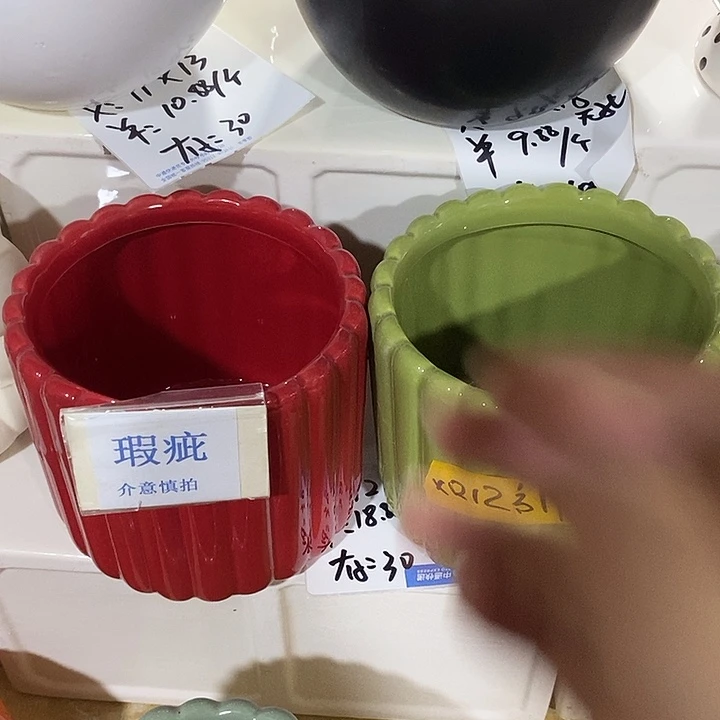 紫砂花盆多肉植物盆瑕疵有孔