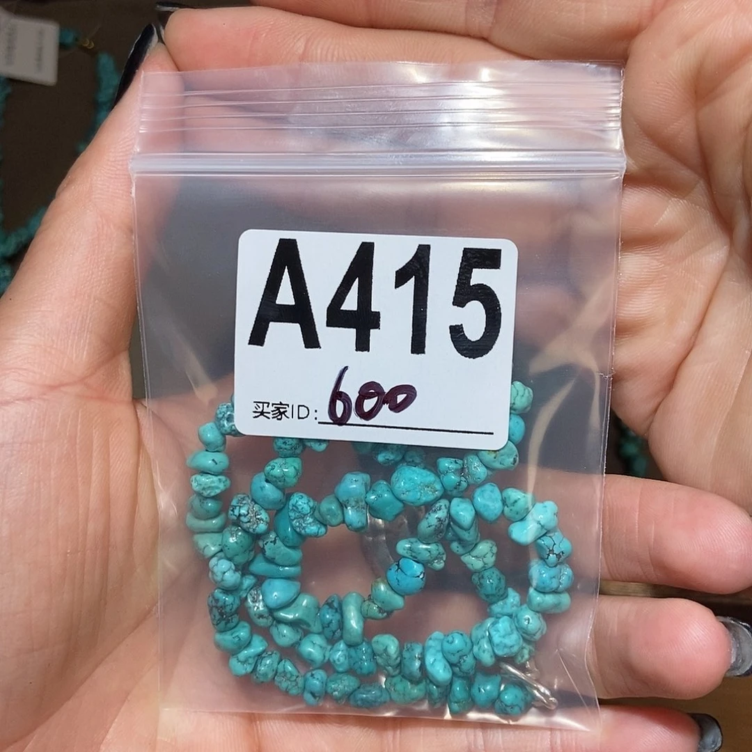 【闪购商品】手链未镶嵌水晶鹿*六配件