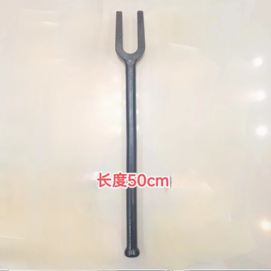 实心加长叉式球头取出器 40CR锻打热处理专用拆卸横竖拉杆球头