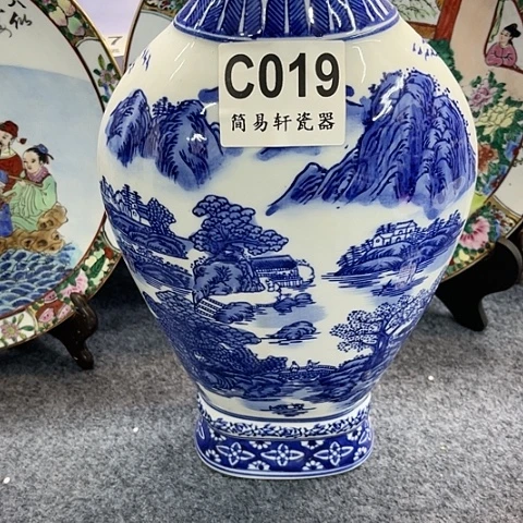 摆件诚*陶瓷制品摆件花瓶…