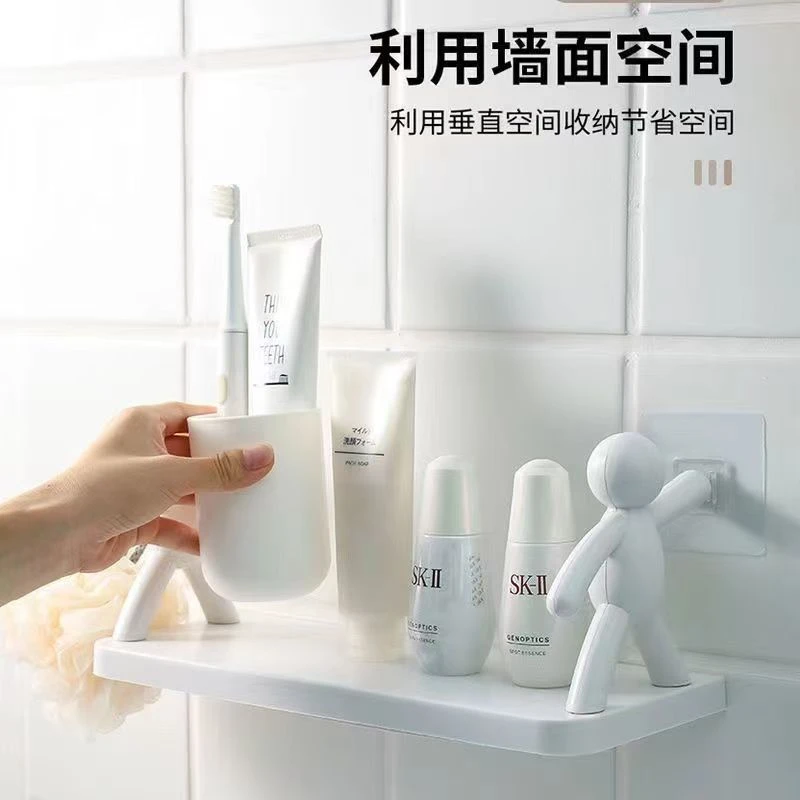 创意小人免打孔置物架厨房浴室卫生间通用收纳置物架壁挂式置物架