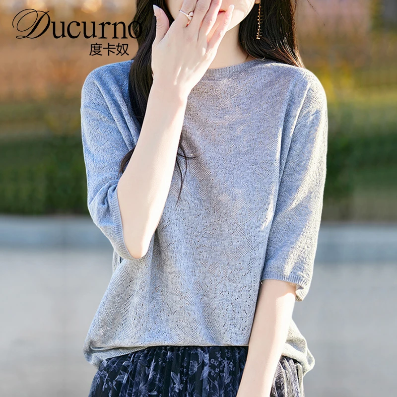 纯色提花短袖t恤女夏季2025新款打底衫洋气大码女装冰丝针织上衣