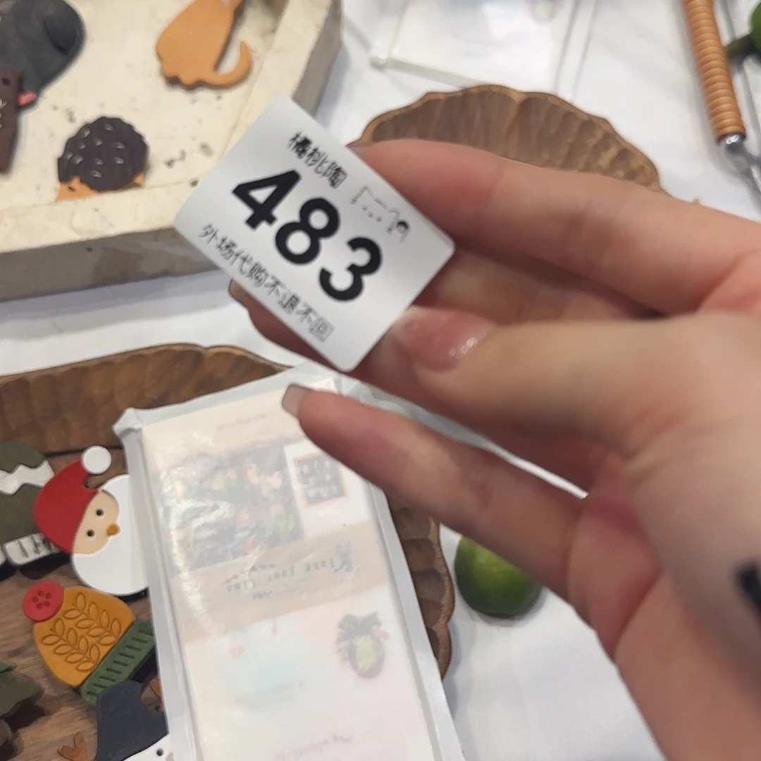 喵***喵欢欢欢欢欢欢欢欢欢欢欢欢欢欢