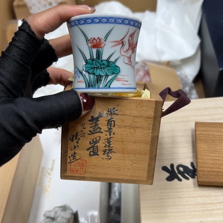 谢谢谢谢谢谢谢谢谢娃