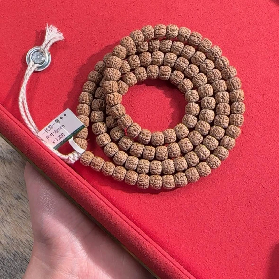 【闪购商品】金刚菩提吊坠李**酒ccccccccccc