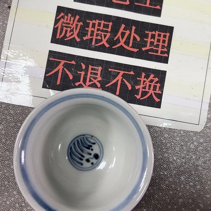 陶摆件陶瓷艺术学院美术