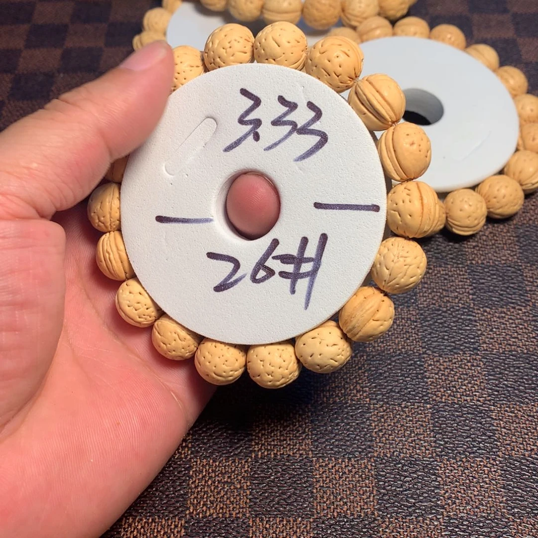 桃核手串26号链接了