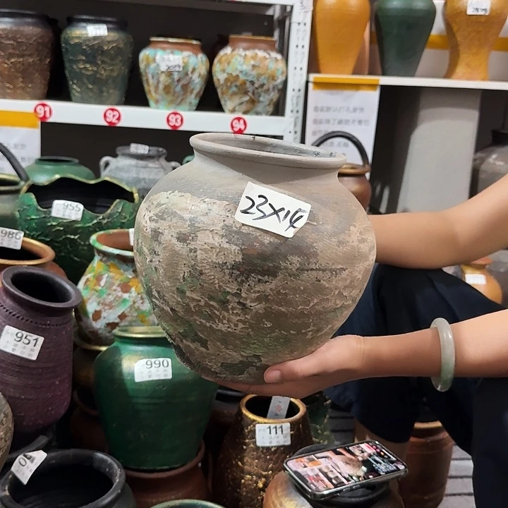 29彩高度23口径15