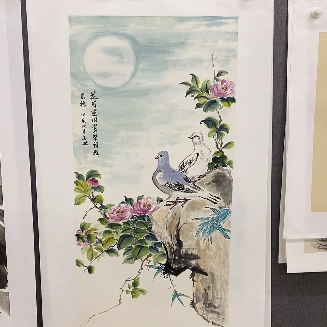 国画手写手绘作品14