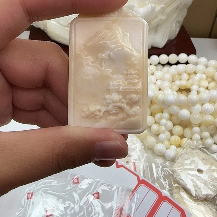 江****大果紫檀（缅甸花梨）山水牌53号