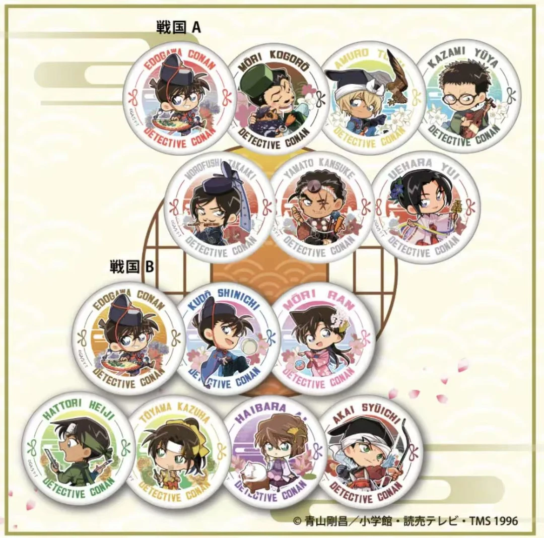 【星星拆】名侦探柯南 2024大阪城战国吧唧 盲盒 默认代拆