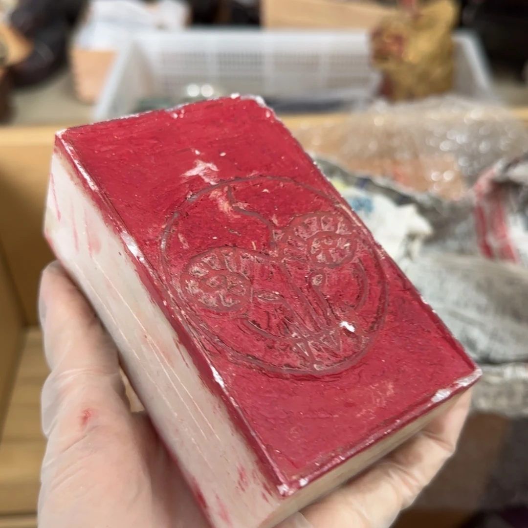 瓷片瓷片中古回流孤品一件