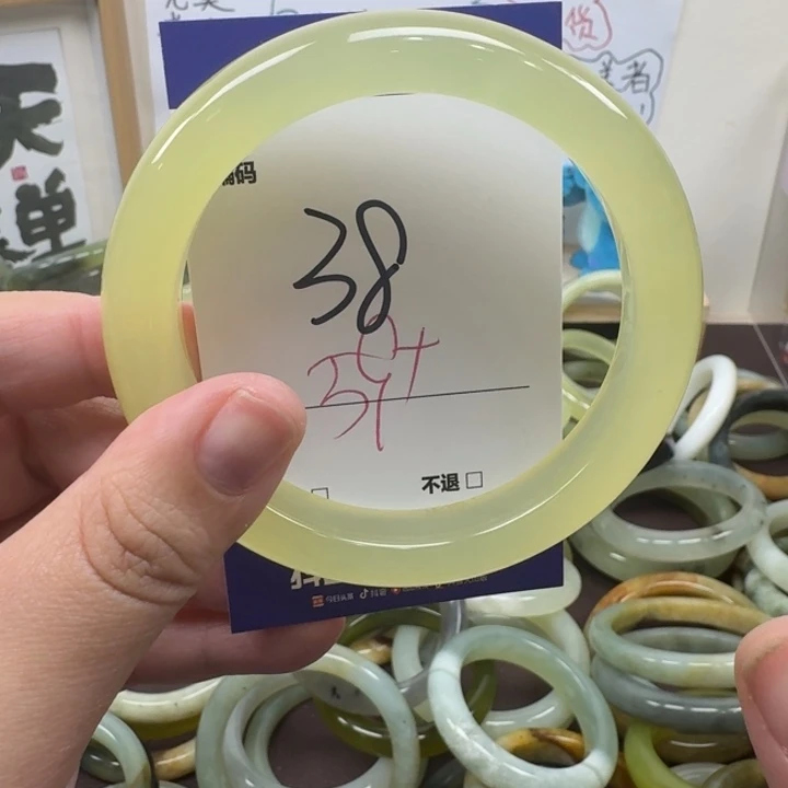 蛇纹石玉未镶嵌手镯38