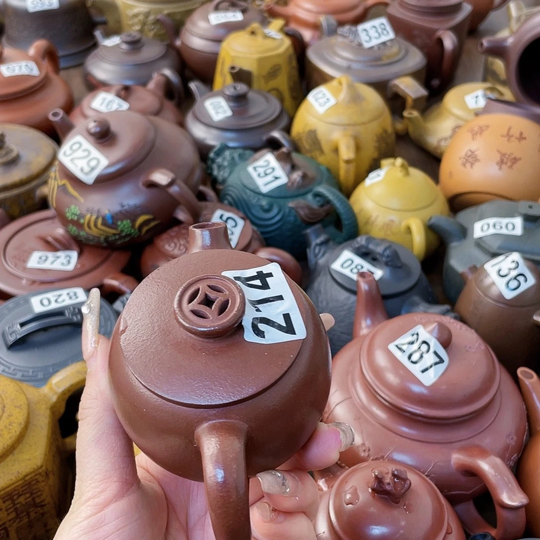 紫砂茶壶以*紫砂微瑕