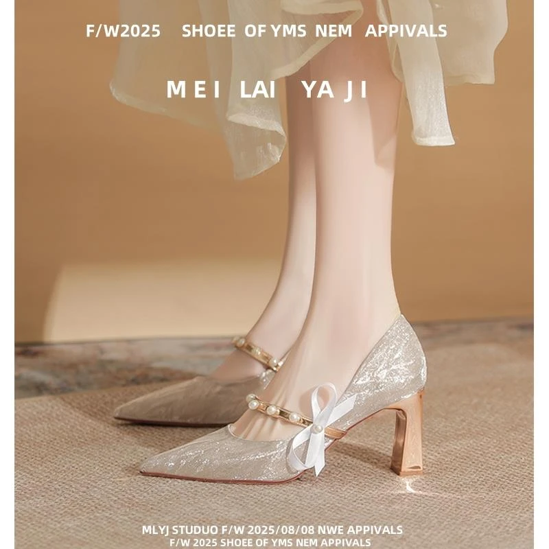 不累脚粗跟高跟鞋主婚纱婚鞋女秀禾法式细闪闪水晶伴娘新娘鞋两穿