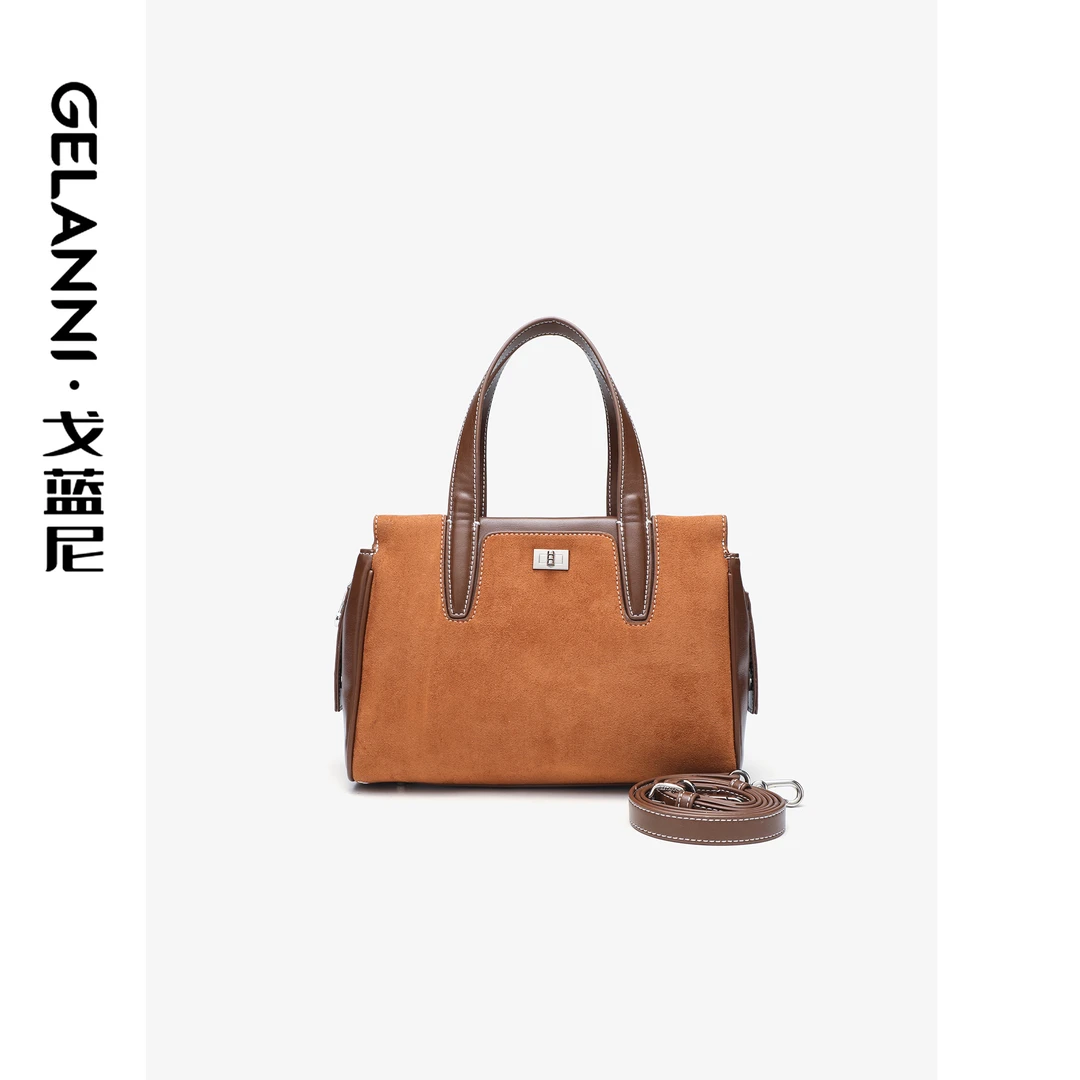 GELANNI麂皮绒拼接波士顿托特包
