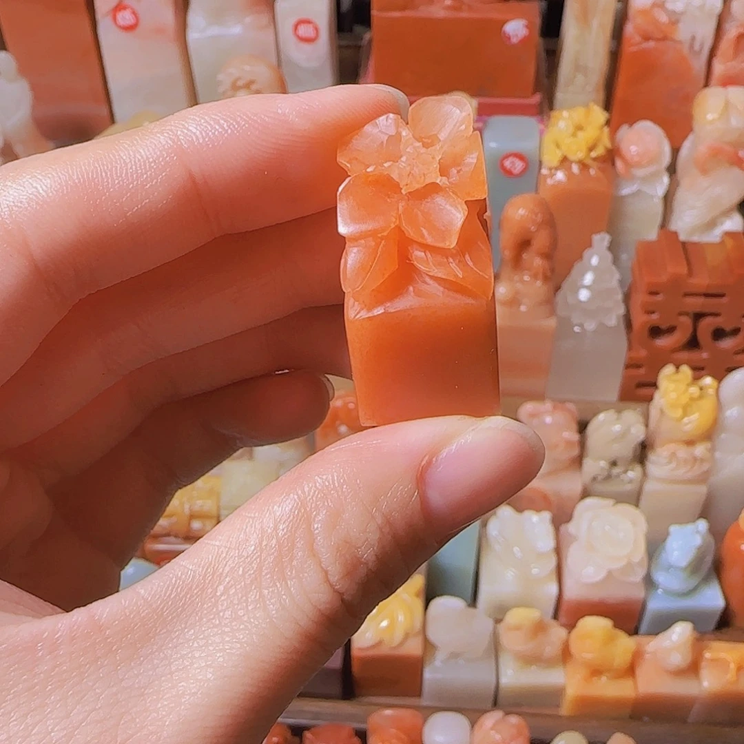 印石寿山石1.5✖️1.5包邮包刻