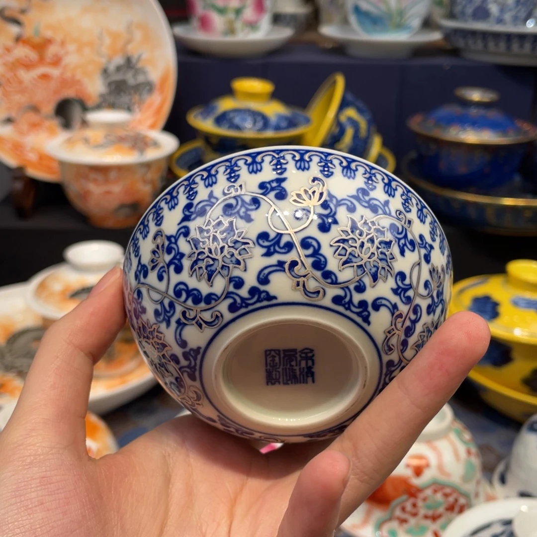 景德镇陶瓷大学毕业证