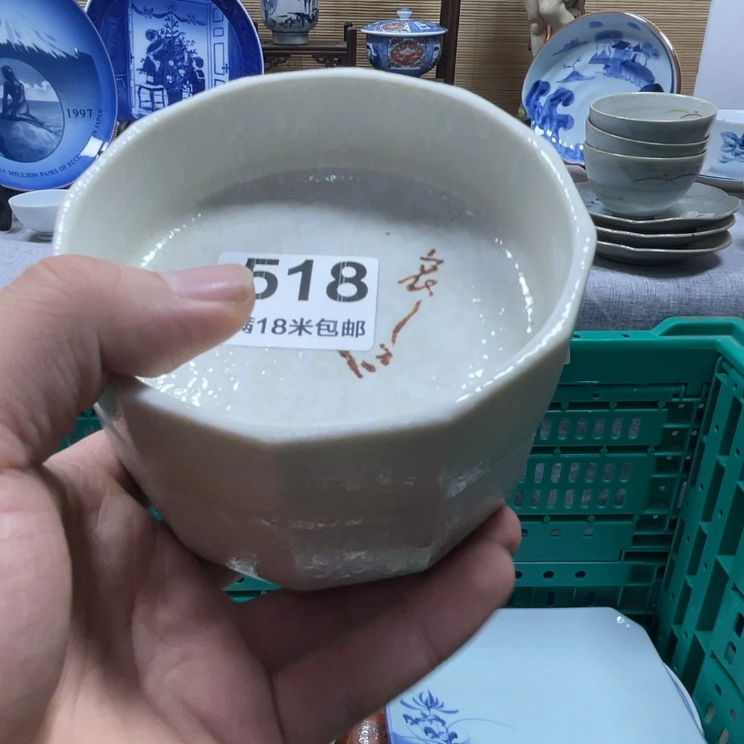 吉***运瓷片aaaaaaaaaaaa518