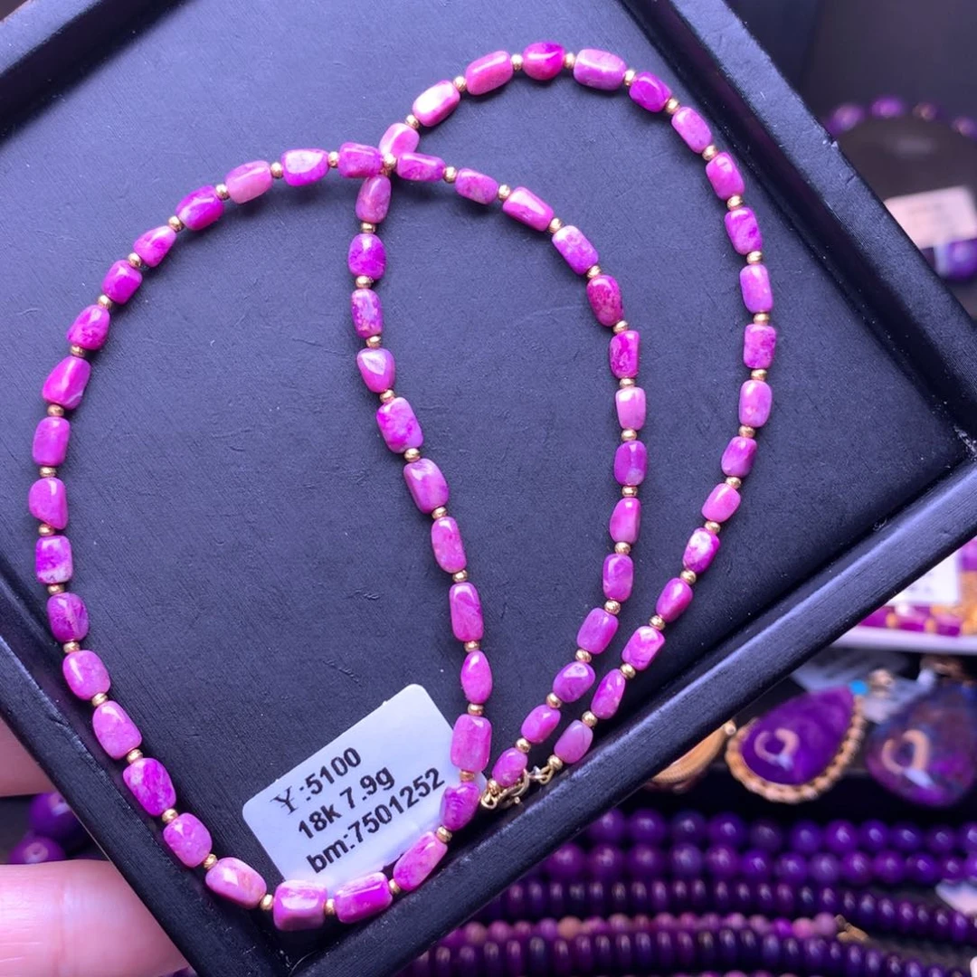 苏纪石（舒俱来）项链18K金镶嵌