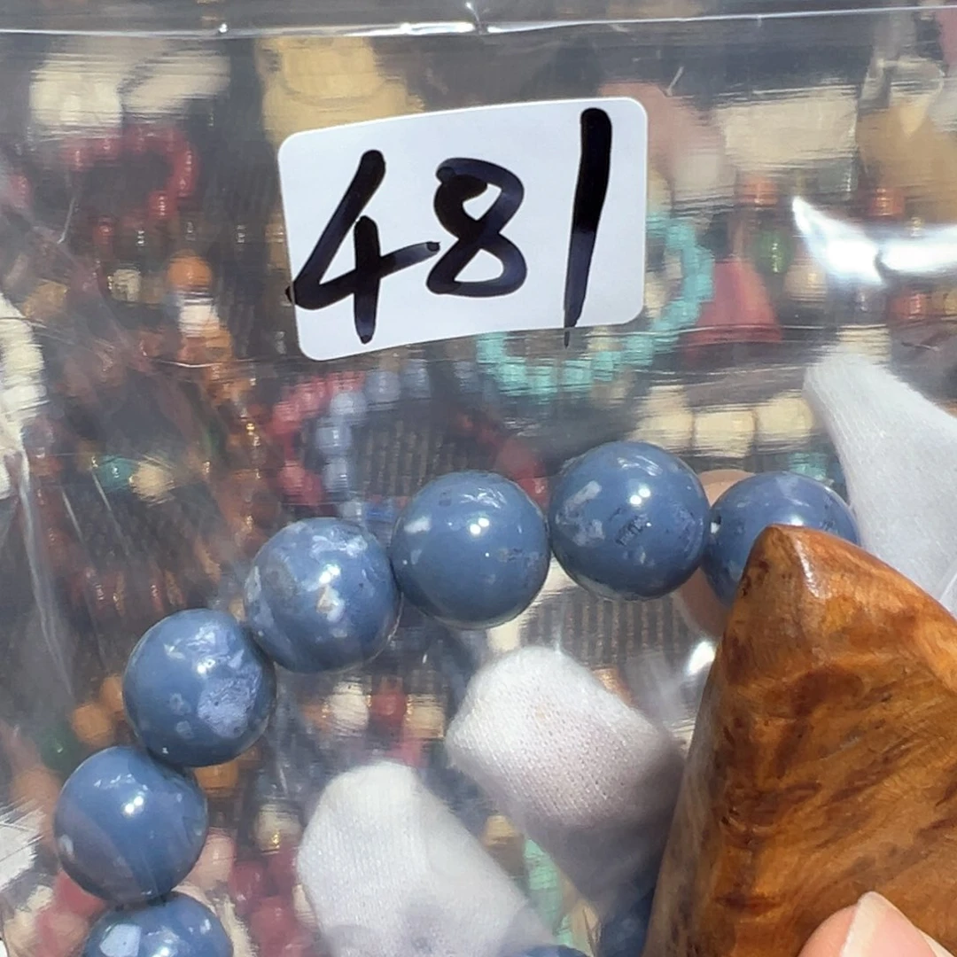 【闪购商品】非洲檀香无事牌16单圈手串