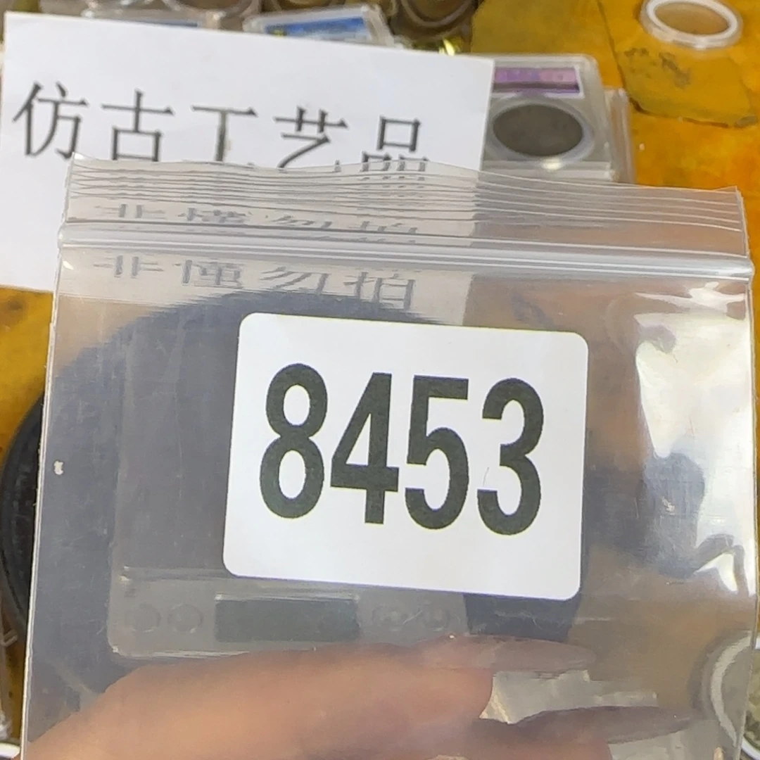 新号开播福利多多