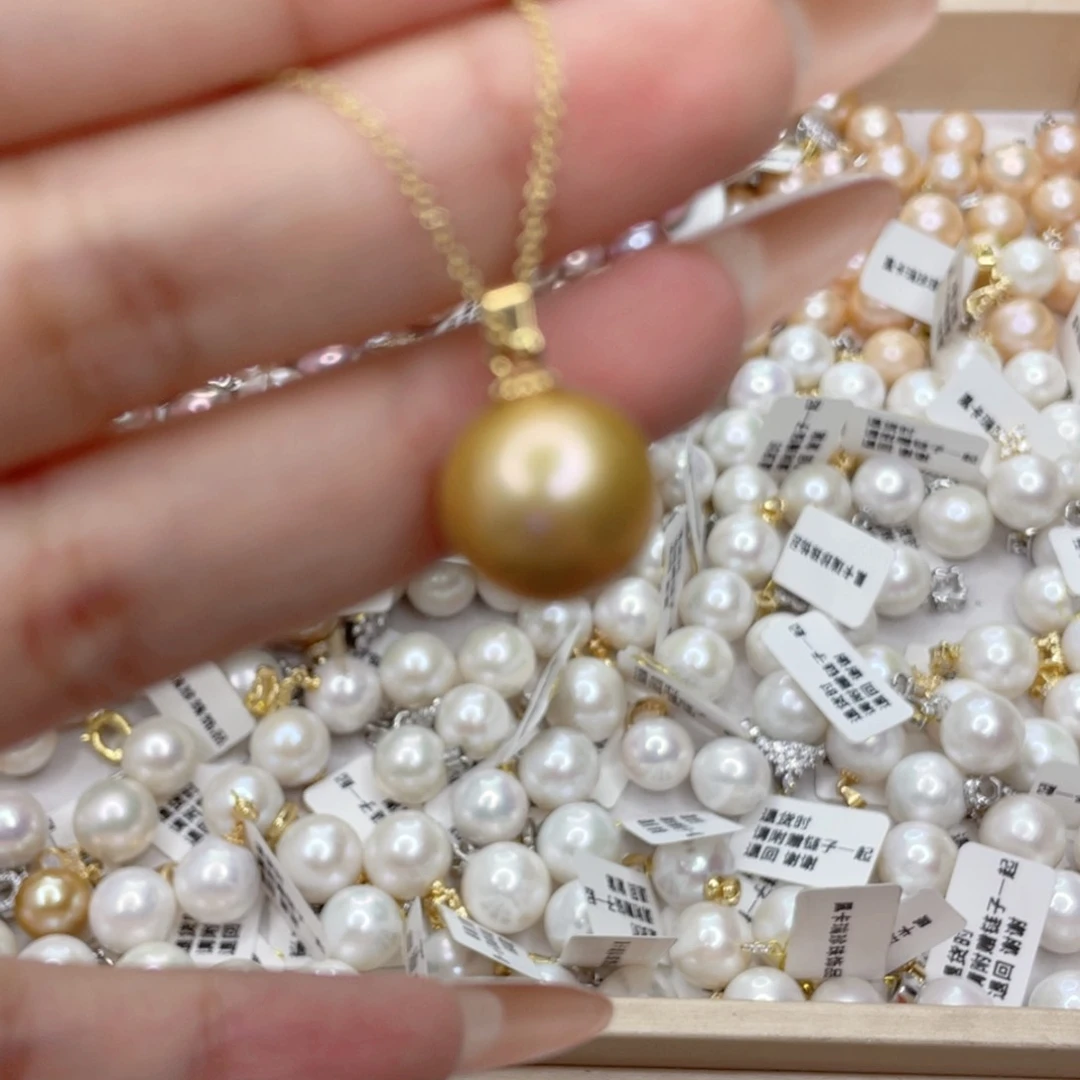 淡水珍珠未镶嵌吊坠(赠链)