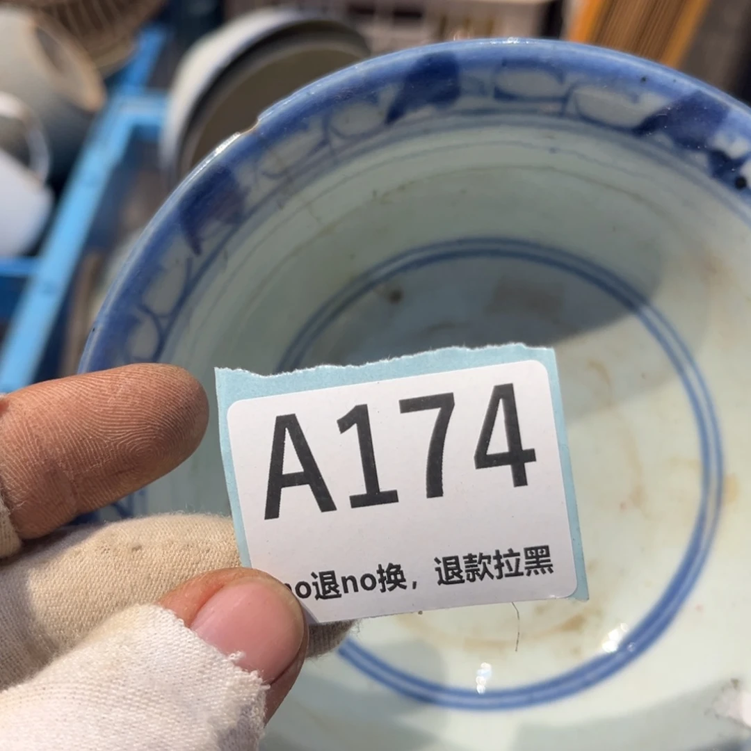 禅***去陶瓷直播链接火爆热卖热卖