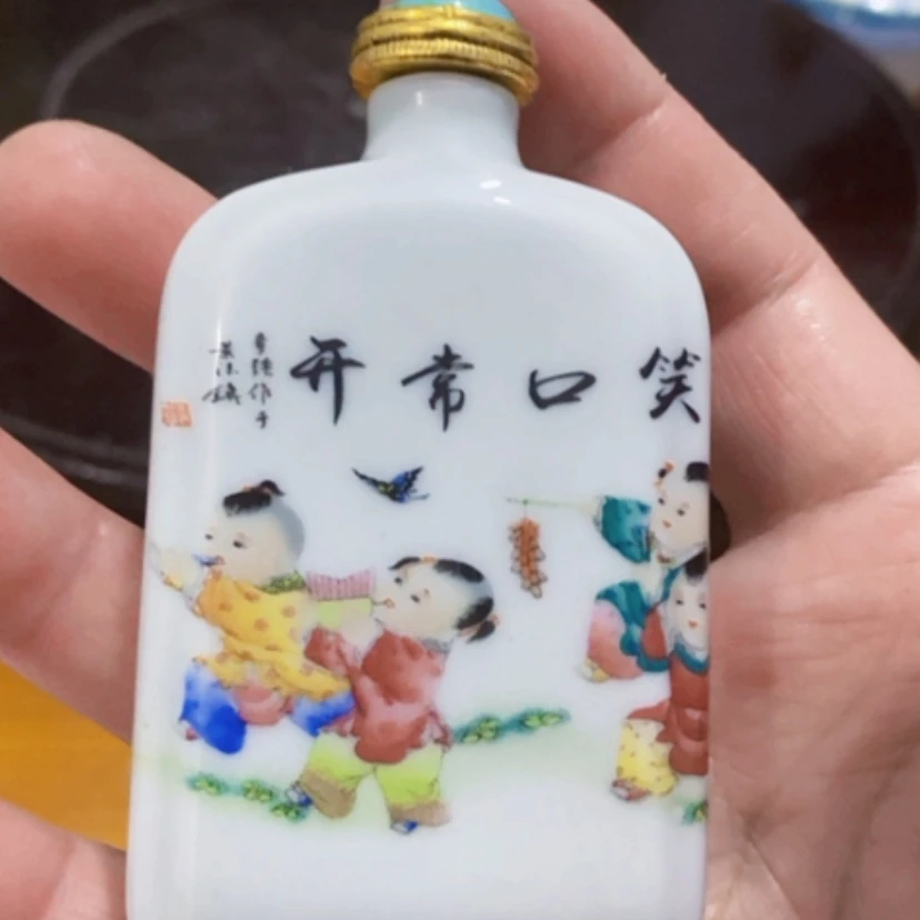 【闪购商品】漂亮陶瓷碗瓷器陶瓷杯瓷器