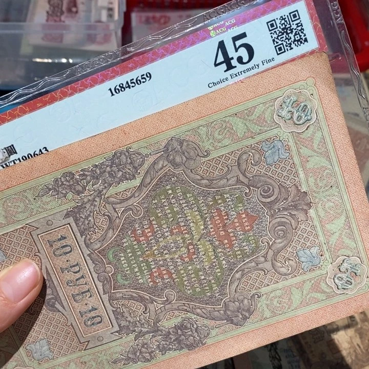 闪购链接8888888888885