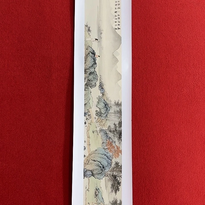 国画手绘作品136×17