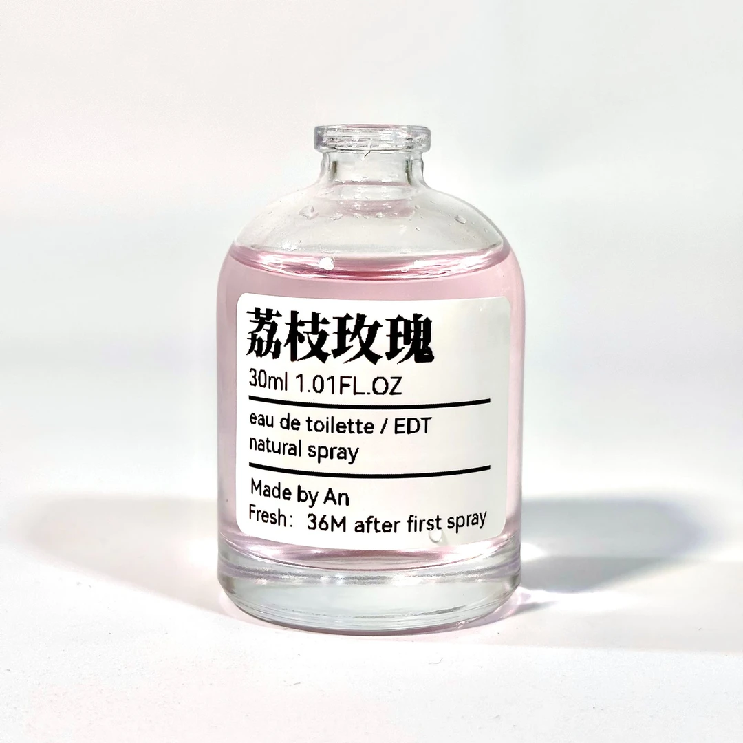 【荔枝玫瑰】小众香氛喷雾