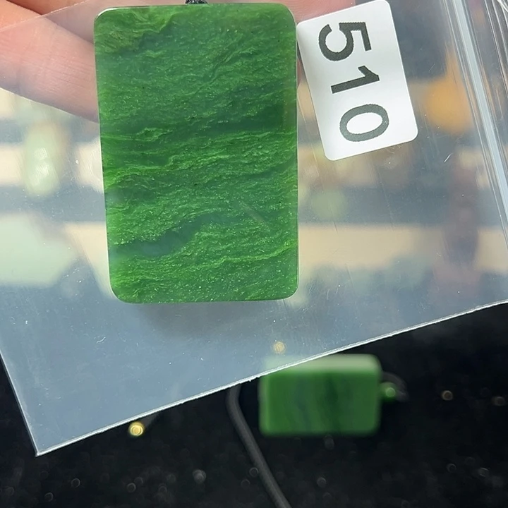 和田玉（碧玉）未镶嵌颈饰