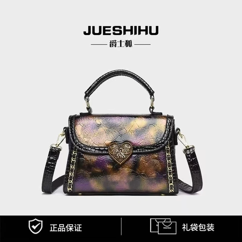 晶BT【宠粉专属】爵士狐197黑单肩大容量手提包复古风