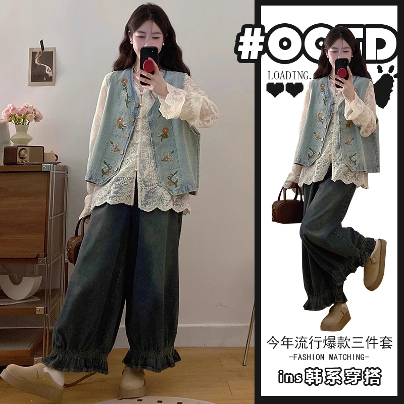 复古别致牛仔裤时尚叠穿宽松马甲洋气蕾丝衫轻熟风显气质三件套装