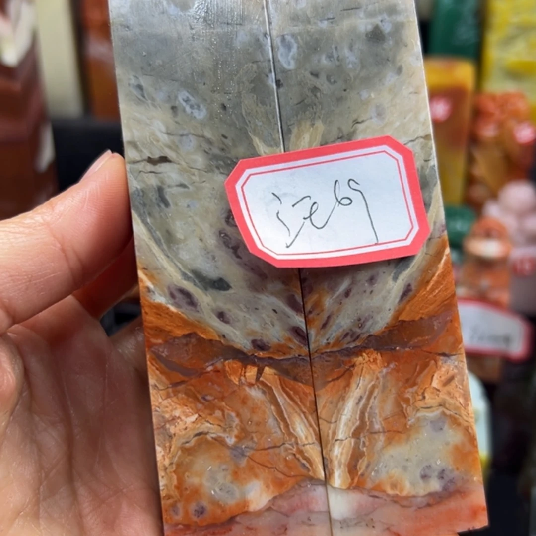 寿山石印石汪*在我们的心里