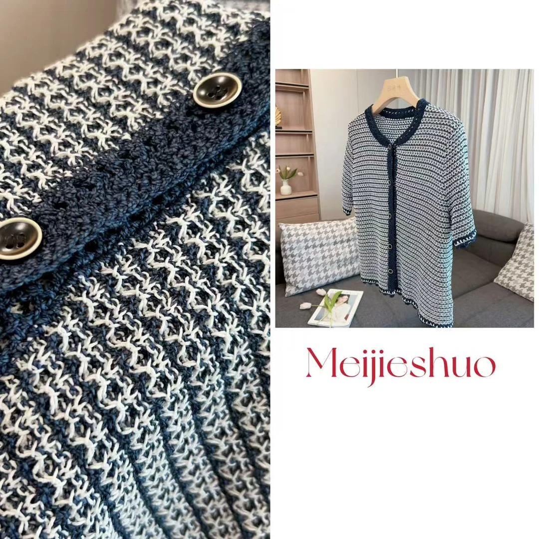 【美姐说】圆领撞色女T恤52302