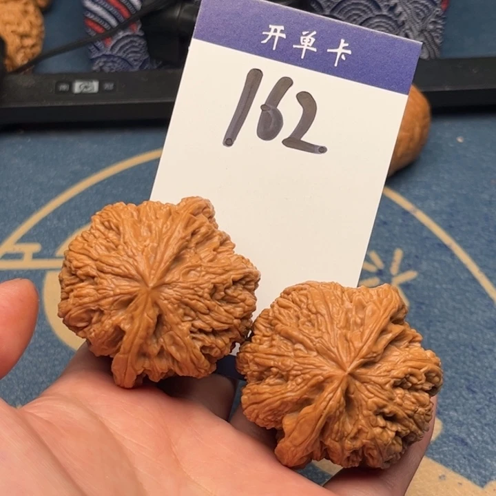 吊坠文玩核桃美****选粗筋 45全品 162