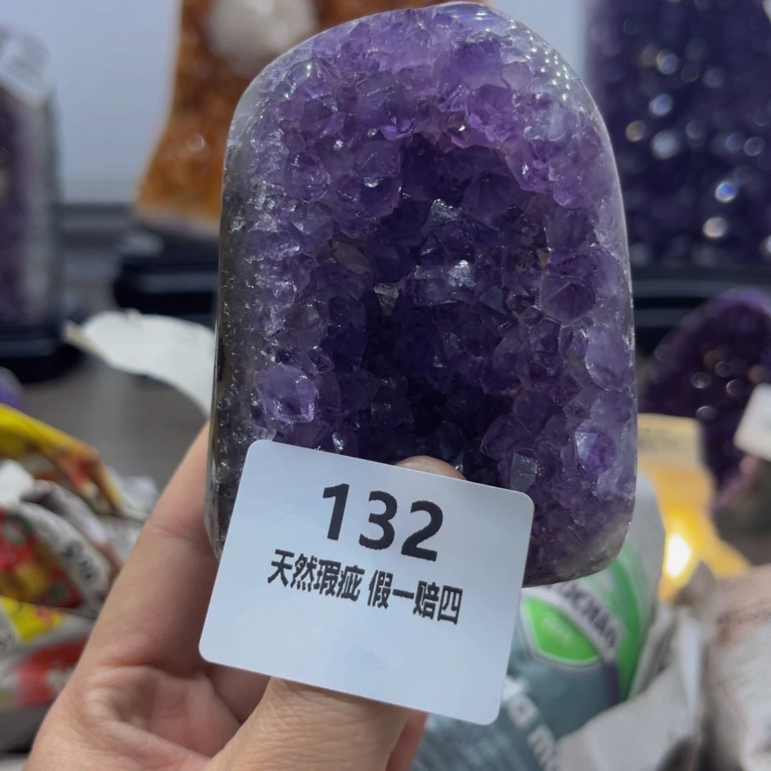 水晶随行未镶嵌包邮