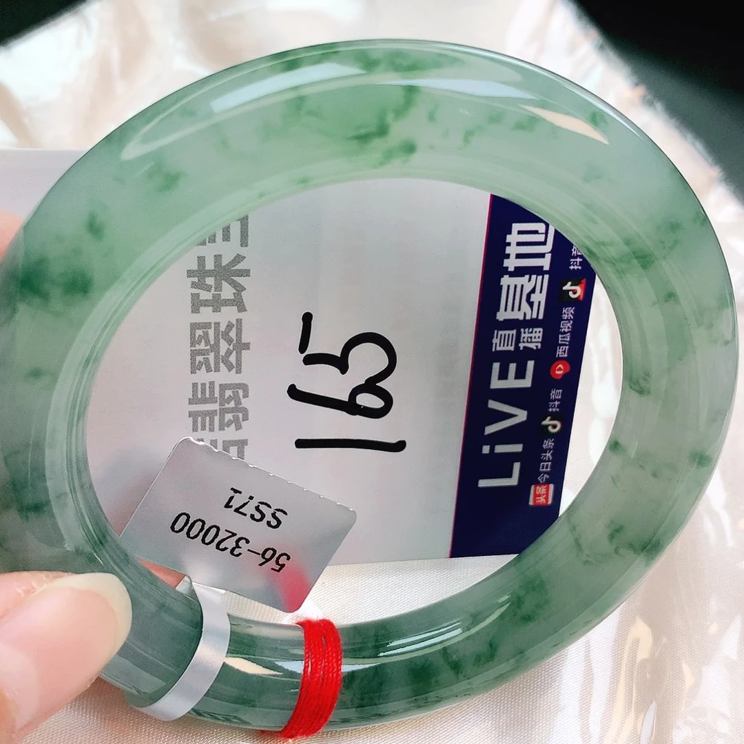 未镶嵌手镯翡翠缅甸天然A货翡翠手镯