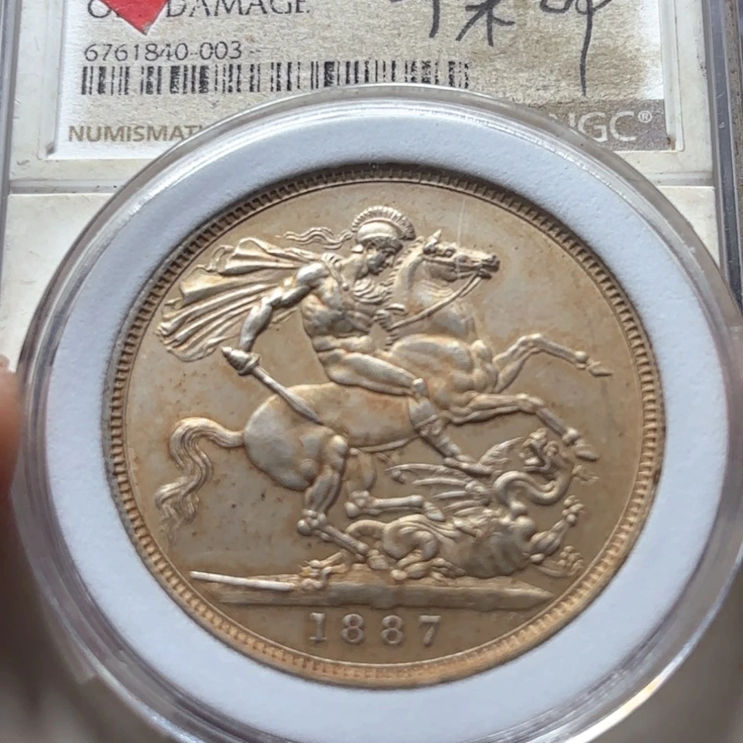 宁***缺银Ag900直播间特价选购订单