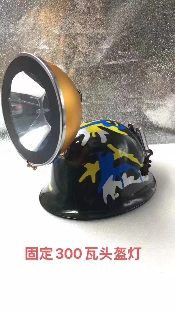 西安伟业300瓦超亮远射防水外接12负锂电使用大功率头戴式氙气灯