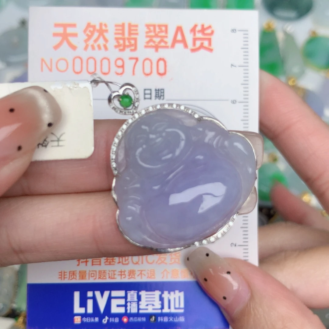 翡翠18K金镶嵌颈饰佛公